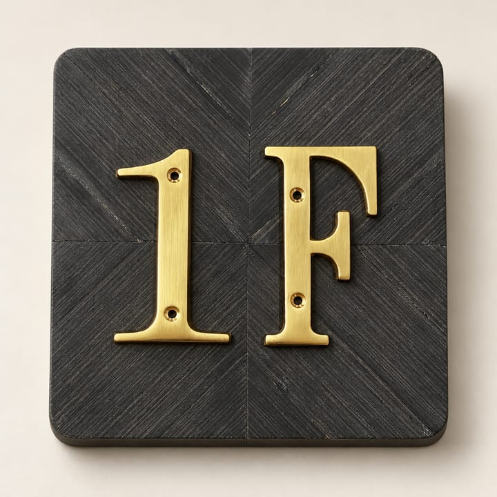 Brass House Number and Letter Sign